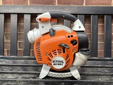 Sthil Bg86 C Petrol Leaf