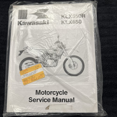 1993 1994 1995 - , kawasaki