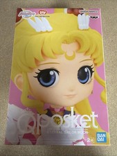 Q Posket Qposket Sailor Moon