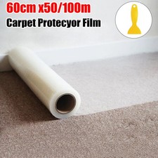 50/100M Self Adhesive Carpet