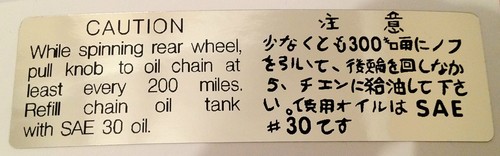 Kawasaki 750 h2b 1973 - 750,