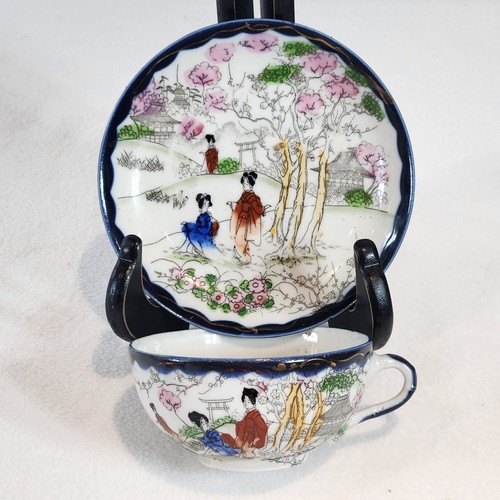 Vtg japanese old - vtg,