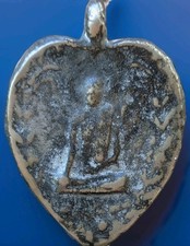 Early Thai Buddhist Coin Amulet Pendant 
