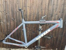 26" Vitus Rapide One Carbon