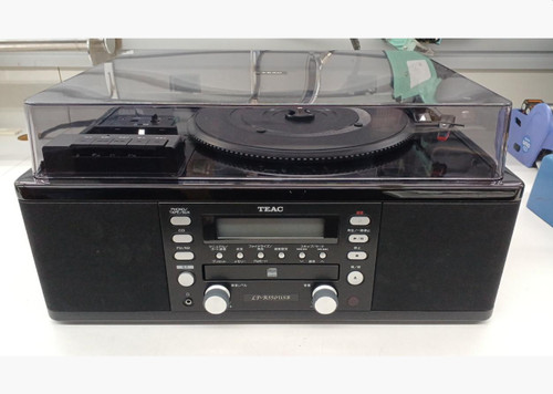 Teac r550usb turntable cd - teac, lp-r550usb