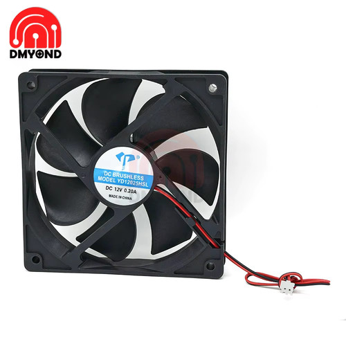 12v 24v 120mm - 120mm, ball