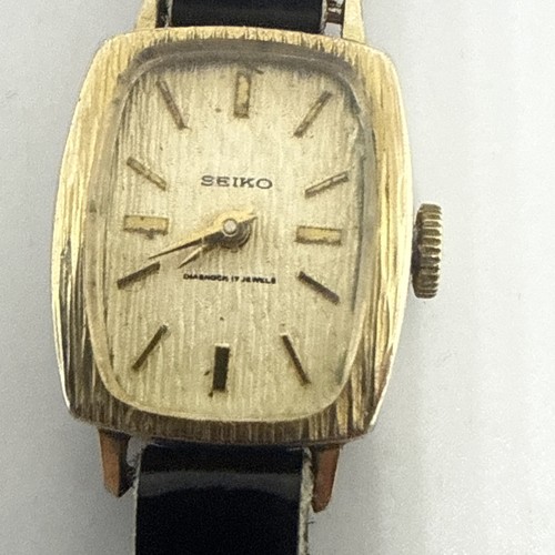 Vintage seiko ladies - ladies, 17