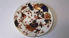 Coalport Hong Kong vintage dinner plate England  10 3/4” Inch Factory second