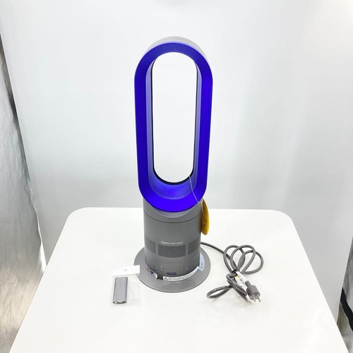 Dyson am05 hot cool - dyson, bladeless
