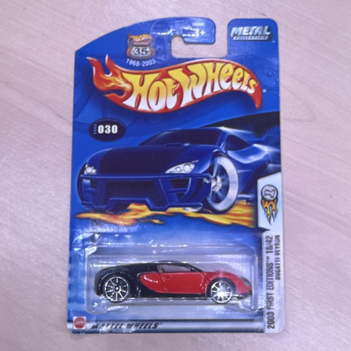 Hot wheels first - hot,