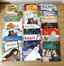 Oxford Reading Tree Practice