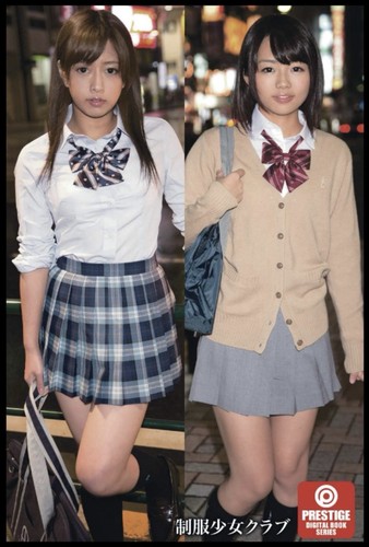 Japanese high school girl - high,