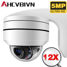 5MP 12X Optical Zoom CCTV AHD