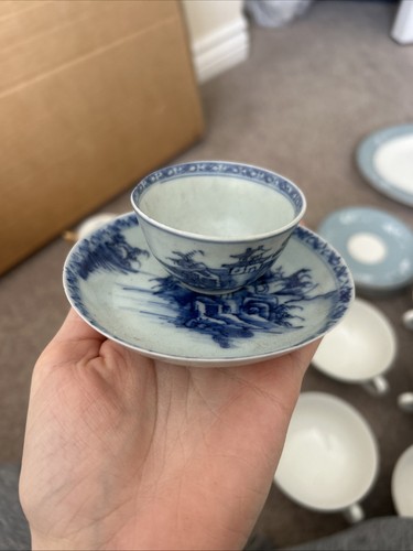 Antique chinese nanking - chinese,