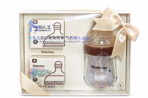 Anti colic glass baby bottle - glass,