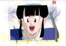 Dragon Ball Animation Cel