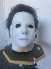 Michael Myers Elrod 2016 Mask