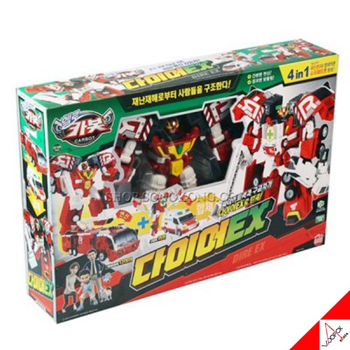 Hello carbot dire combined - dire,