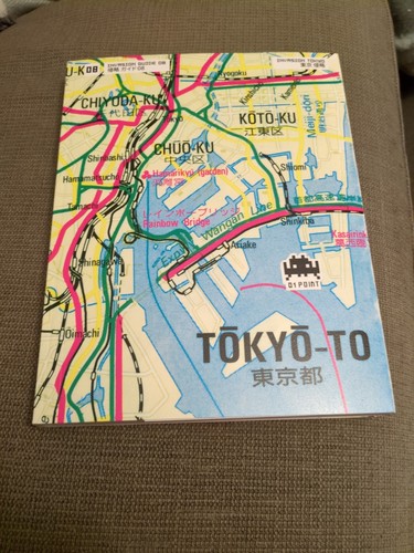 Space invader guide tokyo - invader, tokyo,not