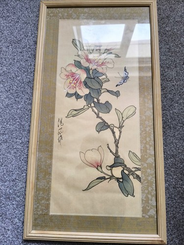 Vintage chinese ink - &, color
