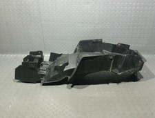 ♻️ Yamaha FZR 600 4JH 1994 - 1995 Rear Undertray Inner Fairing Panel Mudguard ♻️