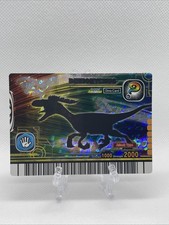 Sega Dinosaur King Arcade Card Deinonychus SP08-DIno Rare S2 4th Edition