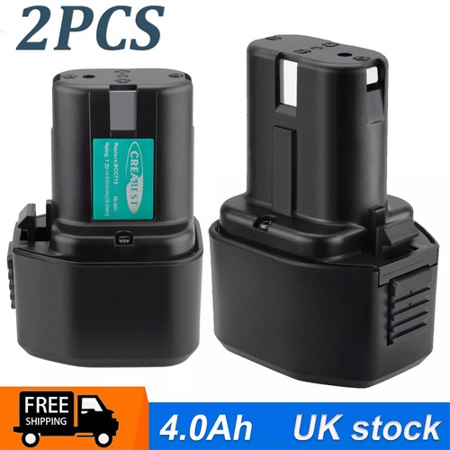 0ah 7 2v battery - 2x, 4.0ah