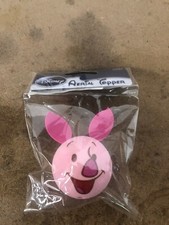 Piglet Aerial Car Topper –