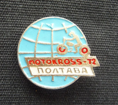 Ussr soviet badge sport - soviet,