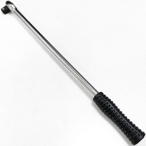 Toolzone strong arm - 18",