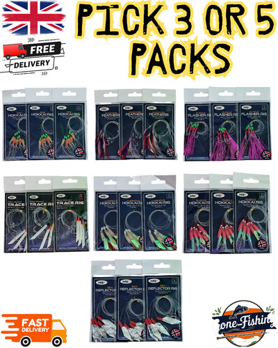 Ngt sea fishing rigs sabiki - ngt,