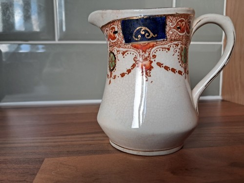 Antique 1920 creamer jug - antique,