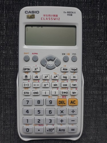 Casio 82cn scientific - casio, x