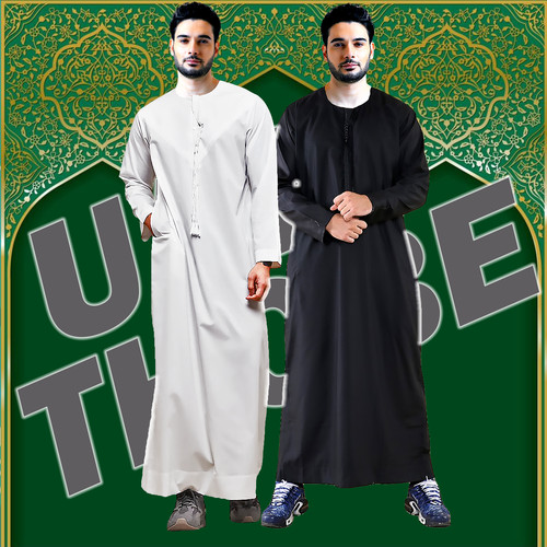Men emirati jubbas matt - emirati,
