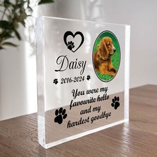 Personalised Dog Memorial