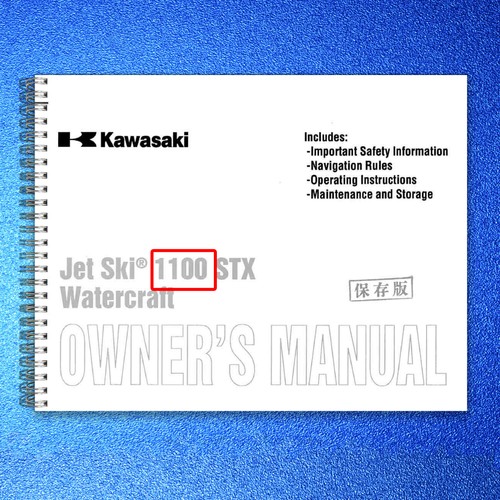 Kawasaki jet ski - jet, 1100