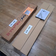 Brother KH-230 Knitting Machine & KR-230 Ribber Set Refurbished Japan Working