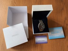 Seiko SKX007K NOS Ex-Demo
