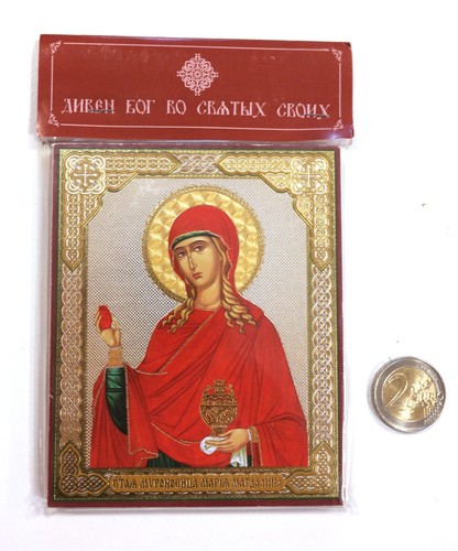 Russian orthodox mdf - russian,