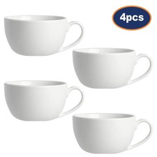 4pc 320ml Round Classic White