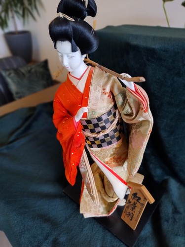 Vintage large japanese - large,