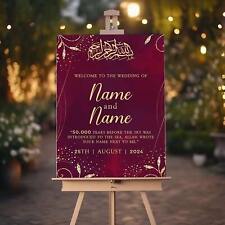 Nikkah Wedding Welcome Sign, Personalised Nikkah, Islamic Sign A1 A2 A3 A4