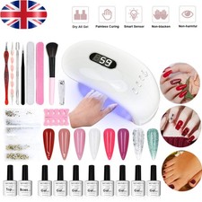 Gel Nail Polish Set with UV Led Nail Lamp Gel Nail Starter Kit Manicure Tool Kit