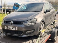2011 Polo 6r Rear Bumper