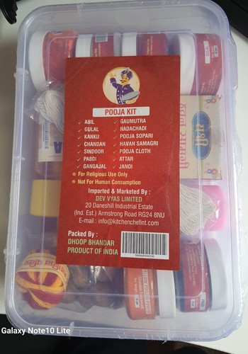 Complete pooja kit - complete,