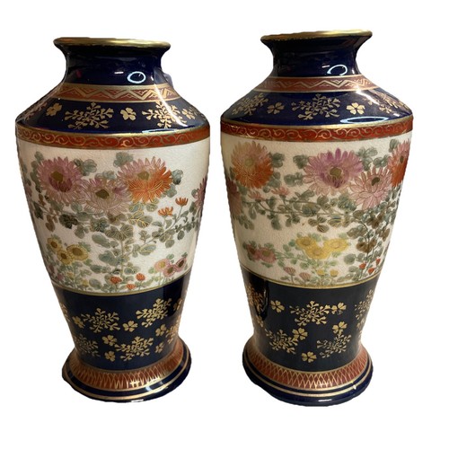 Pair vintage satsuma - pair,