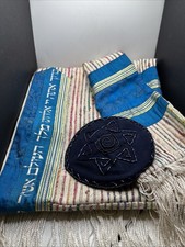 Handmade Jewish Prayer Scarf
