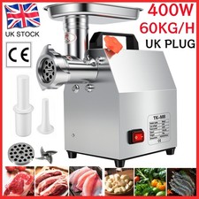 60KG/H 400W Commercial