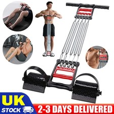 5 Spring Chest Expander