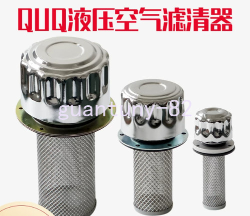 Hydraulic oil tank - hydraulic, filler